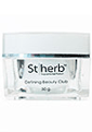 Stherb Breast Mask - Beauty Breast Care and Cleavage